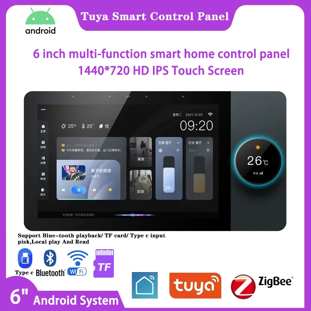 2026 Hot Sale 6 Inch Tuya Smart Home Central Control Touch Panel Knob Adjustment Intelligent Voice Control Tuya Zigbee Gateway